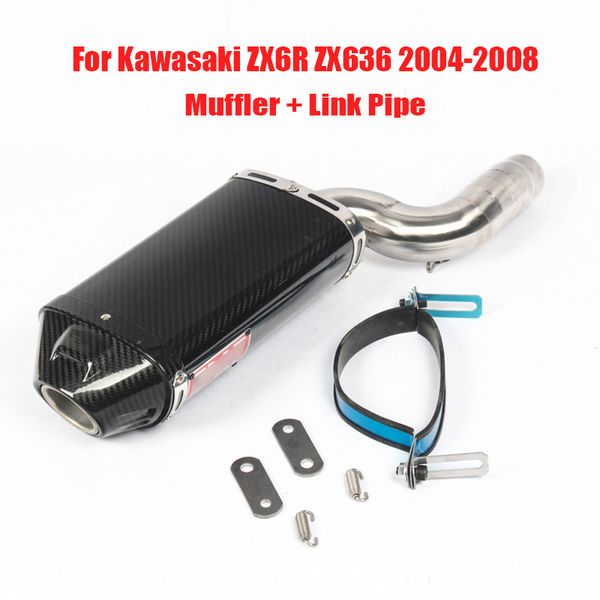 ninja zx6r zx636 motorcycle exhaust pipe muffler escape mid link connect pipe for zx6r zx636 2004-2008
ninja zx6r zx636 motorcycle exhaust pipe muffler escape mid link connect pipe for zx6r zx636 2004-2008