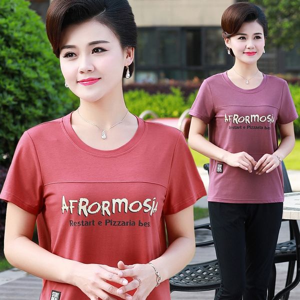 2020 large size women's short-sleeved mother's wear round collar t- middle-aged t-shirt headdress headdress women's short bas, White
2020 large size women's short-sleeved mother's wear round collar t- middle-aged t-shirt headdress headdress women's short bas, White
