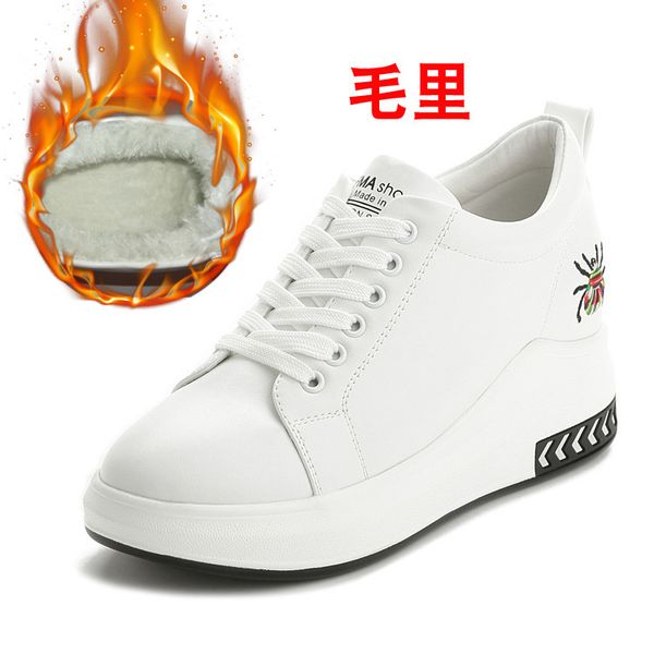 new fashion women's high heels spring and summer breathable wedge sneakers autumn and winter mao li ladies casual shoes, Black
new fashion women's high heels spring and summer breathable wedge sneakers autumn and winter mao li ladies casual shoes, Black