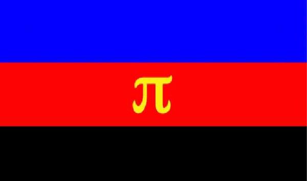 factory direct 100% polyester 90*150cm 3x5 fts lgbt polyamory polyamorous pride flag for decoration
factory direct 100% polyester 90*150cm 3x5 fts lgbt polyamory polyamorous pride flag for decoration