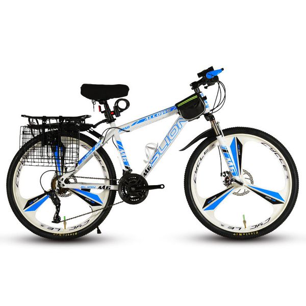 mountain bike 26 inch variable speed shock absorption double disc brake student off-road racing
mountain bike 26 inch variable speed shock absorption double disc brake student off-road racing