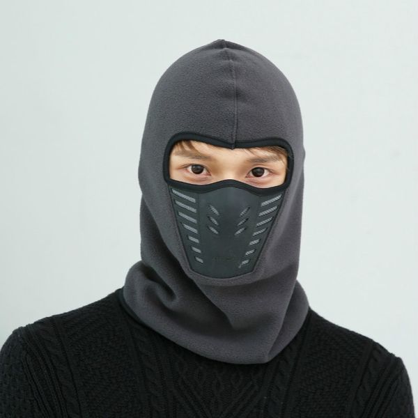 autumn and winter outdoor riding men and women wind and snow masks multi-function sports warm fleece caps, Black
autumn and winter outdoor riding men and women wind and snow masks multi-function sports warm fleece caps, Black