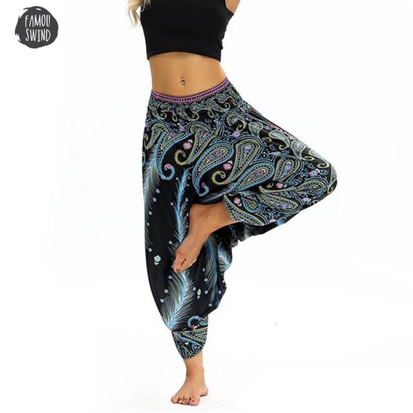 women soft loose harem pants national folk boho festival hippy casual trousers loose elastic waist indie style pants, Black;white
women soft loose harem pants national folk boho festival hippy casual trousers loose elastic waist indie style pants, Black;white