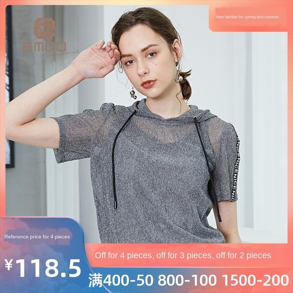 hooded women's pullover t-shirt sweater sweater striped all-match loose casual hollow t-shirt, White
hooded women's pullover t-shirt sweater sweater striped all-match loose casual hollow t-shirt, White