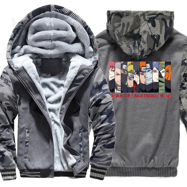 men's thicked hoodies anime narutol casual zipper jacket camouflage sleeve fashion sweatshirts autumn winter warm coat, Black
men's thicked hoodies anime narutol casual zipper jacket camouflage sleeve fashion sweatshirts autumn winter warm coat, Black