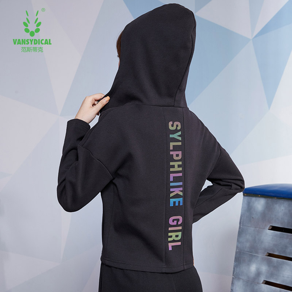 women's hooded jacket 2019 autumn and winter casual loose wild ladies jacket zipper light running female, Black;red
women's hooded jacket 2019 autumn and winter casual loose wild ladies jacket zipper light running female, Black;red