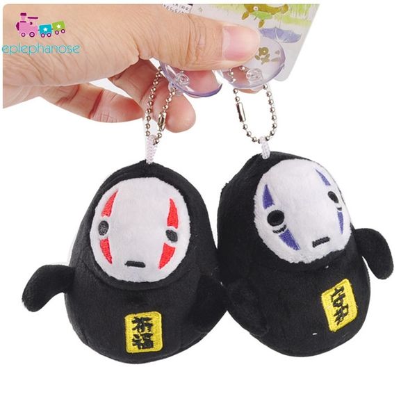 cute anime kawaii no face man plush toy mini doll keychain car bag pendant miyazaki hayao stuffed kids toy
cute anime kawaii no face man plush toy mini doll keychain car bag pendant miyazaki hayao stuffed kids toy