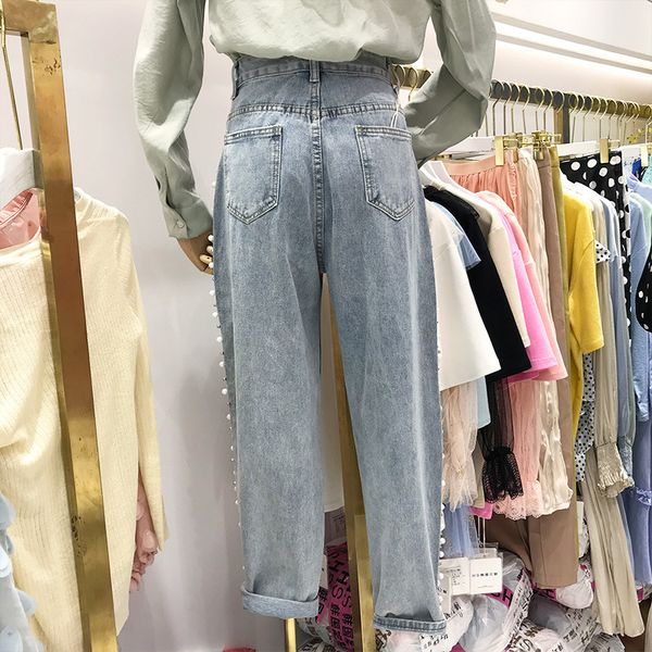 hong kong flavor beads jeans women's 2019 autumn and winter new style loose-fit slimming elastic waist baggy pants beam leg dad, Blue
hong kong flavor beads jeans women's 2019 autumn and winter new style loose-fit slimming elastic waist baggy pants beam leg dad, Blue