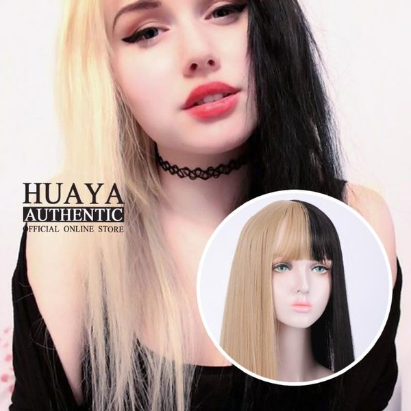 huaya 24 inches with bangs long straight fiber sythetic lolita anime cosplay wigs or for women daily wear false hair, Black
huaya 24 inches with bangs long straight fiber sythetic lolita anime cosplay wigs or for women daily wear false hair, Black