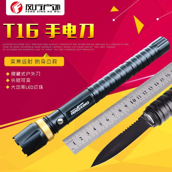 suit t6 point flashlight knife light flashlight 18650 charge household lighting torch bring knife
suit t6 point flashlight knife light flashlight 18650 charge household lighting torch bring knife