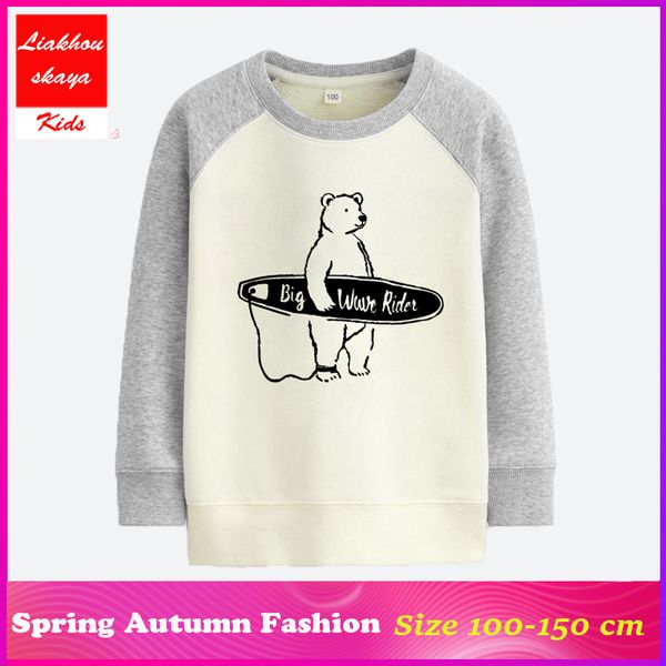 liakhouskaya 2019 sweatshirt cartoon bear kids long sleeve 100% cotton clothes girls hoodies children clothing for teens, Black
liakhouskaya 2019 sweatshirt cartoon bear kids long sleeve 100% cotton clothes girls hoodies children clothing for teens, Black