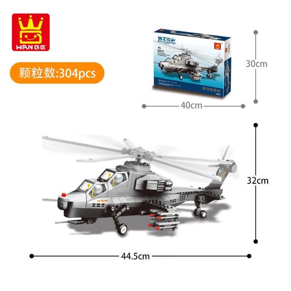 2020 small particle military fighter model building block toy for children kids intelligence assembling toys diy decoration 03
2020 small particle military fighter model building block toy for children kids intelligence assembling toys diy decoration 03