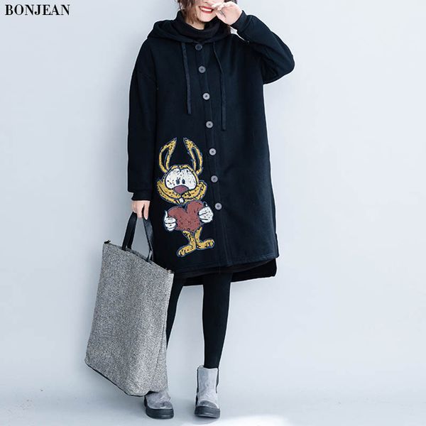 plus size women coats velvet thick lamb wool mid-length hooded loose large size casual jackets vintage long sleeve outerwear 4xl, Black
plus size women coats velvet thick lamb wool mid-length hooded loose large size casual jackets vintage long sleeve outerwear 4xl, Black