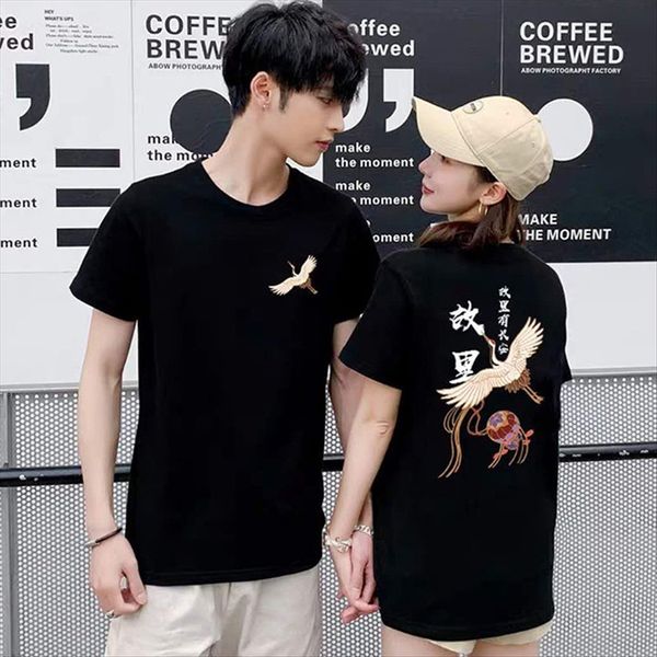 very fairy clothes summer clothes autumn niche design sense ins super fire short clothing couple clothing t-shirt couple outfit half sleeve, White
very fairy clothes summer clothes autumn niche design sense ins super fire short clothing couple clothing t-shirt couple outfit half sleeve, White