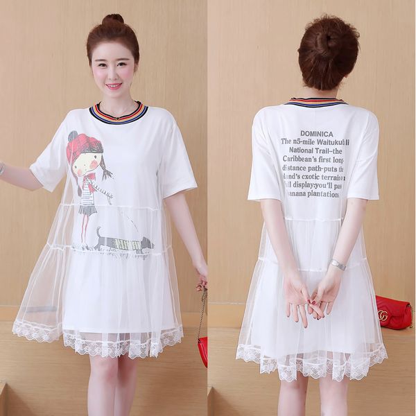 6341# maternity clothes summer cotton o neck short sleeve loose stylish dress for pregnant women mom dress, White
6341# maternity clothes summer cotton o neck short sleeve loose stylish dress for pregnant women mom dress, White