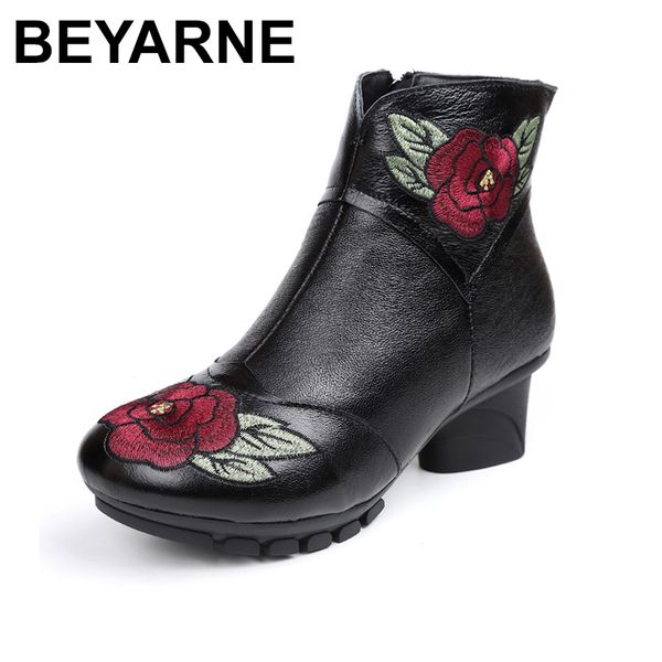 beyarne genuine leather flowers women boots embroidered large size 41 with soft bottom shoes woman round toe 2018 winter ankle, Black
beyarne genuine leather flowers women boots embroidered large size 41 with soft bottom shoes woman round toe 2018 winter ankle, Black