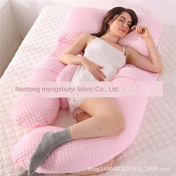 solid goods bamboo fiber pregnant women's pillow side-lying removable and washable cotton large g-type waist protection pillow
solid goods bamboo fiber pregnant women's pillow side-lying removable and washable cotton large g-type waist protection pillow