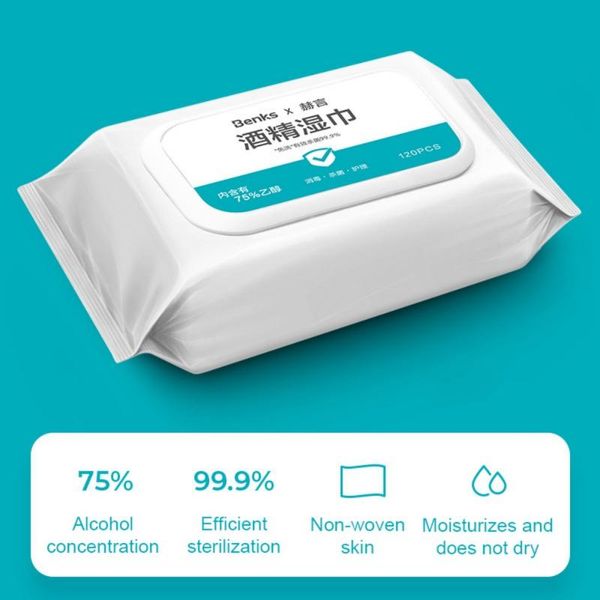 100pcs 75% alcohol wipes disinfection sterilization portable wet wipes antibacterial cleaning home, travel alcohol wipes sterilization, Black;white
100pcs 75% alcohol wipes disinfection sterilization portable wet wipes antibacterial cleaning home, travel alcohol wipes sterilization, Black;white
