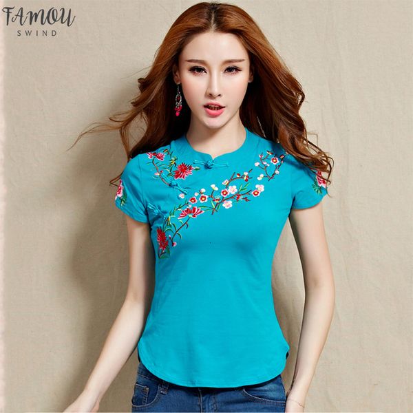 plus size t shirt women basic tshirt 100 cotton embroidery summer ladies casua short sleeve 4xl 5xl, White
plus size t shirt women basic tshirt 100 cotton embroidery summer ladies casua short sleeve 4xl 5xl, White