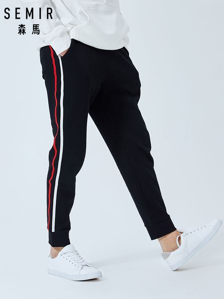 semir casual trousers male 2019 summer new elastic waist closed mouth pants pants korean version color stripes students, Black
semir casual trousers male 2019 summer new elastic waist closed mouth pants pants korean version color stripes students, Black