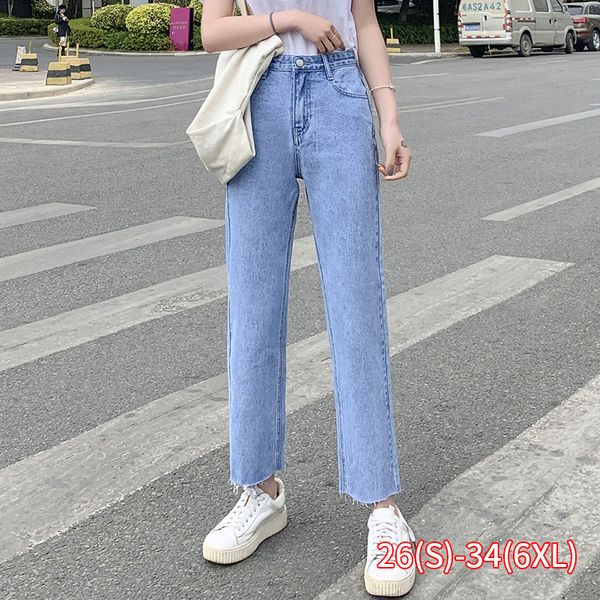 new high waist straight jeans women casual loose wide legs pants plus size denim lady pipe pants light blue
new high waist straight jeans women casual loose wide legs pants plus size denim lady pipe pants light blue