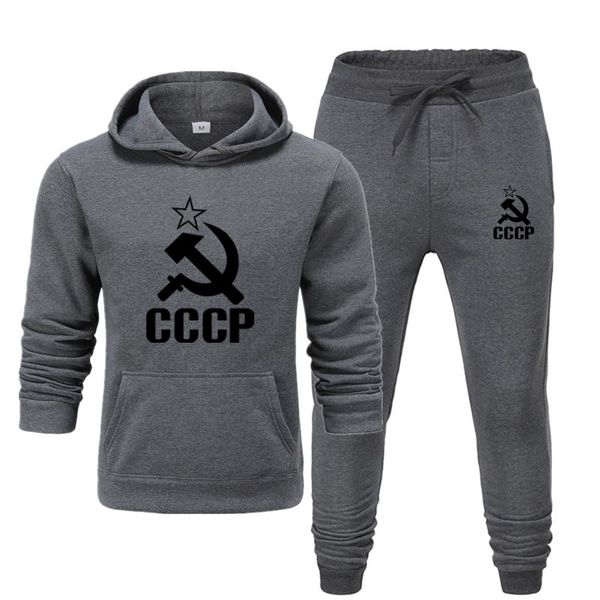 new fashion casual men's hoodie suit sports suit men's sweatshirt + sweatpants hoodie pullover, Black
new fashion casual men's hoodie suit sports suit men's sweatshirt + sweatpants hoodie pullover, Black