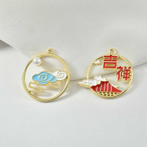 30pcs/lot gold tone round circleenamel alloy charms diy jewelry findings necklace bracelet earring phone chain, Bronze;silver
30pcs/lot gold tone round circleenamel alloy charms diy jewelry findings necklace bracelet earring phone chain, Bronze;silver