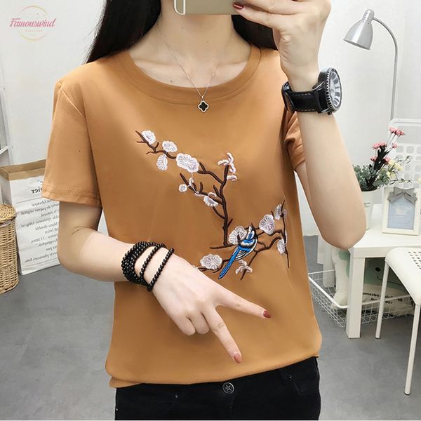 plus size white t shirt women summer 2020 cotton t shirt women tshirt embroidery tee shirt femme camiseta mujer poleras
plus size white t shirt women summer 2020 cotton t shirt women tshirt embroidery tee shirt femme camiseta mujer poleras