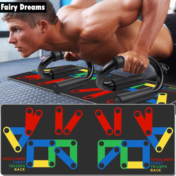 центр главной фитнес-оборудование push-up stand многофункционального упражнение несколько групп мышц
центр главной фитнес-оборудование push-up stand многофункционального упражнение несколько групп мышц