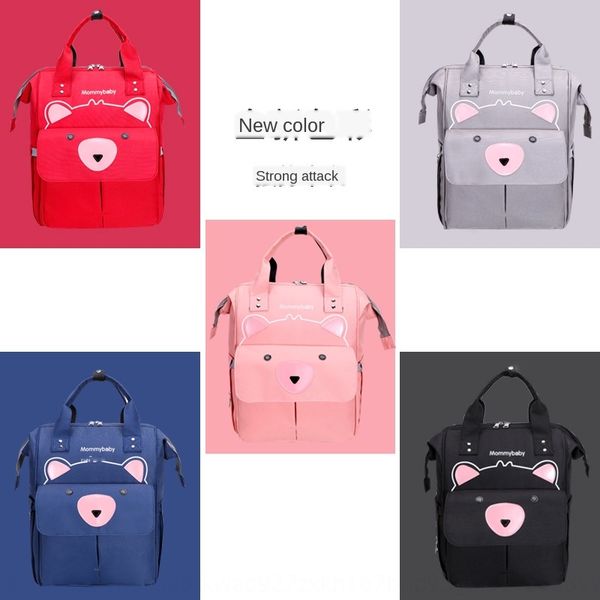 2020 mommy light fashion mom mother storage travel travel bag and baby backpack nursing bottle diaper storage bag anti-theft zipper
2020 mommy light fashion mom mother storage travel travel bag and baby backpack nursing bottle diaper storage bag anti-theft zipper