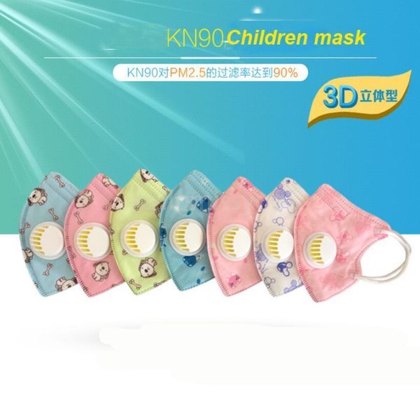 moledodo 30шт одноразовая маска для рта детский мультфильм солнцезащитный крем маска для лица тонкий дышащий принт детская маска для рта
moledodo 30шт одноразовая маска для рта детский мультфильм солнцезащитный крем маска для лица тонкий дышащий принт детская маска для рта