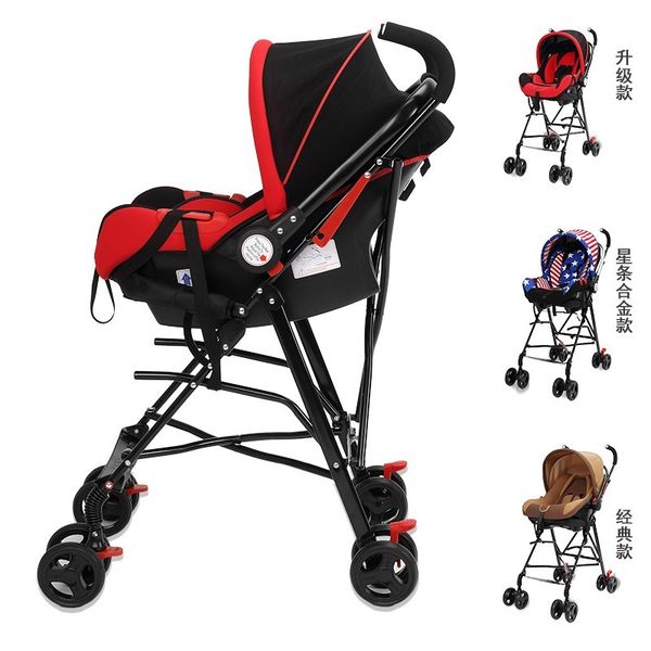 newborn baby' car seat stroller 2 in 1 multiple baby trolley portable sleeping basket baby comfort car seat with stroller 0-15m
newborn baby' car seat stroller 2 in 1 multiple baby trolley portable sleeping basket baby comfort car seat with stroller 0-15m