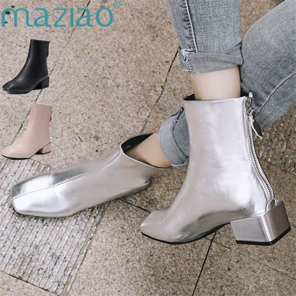 women ankle boots pu slip on purple color square toe high heels autumn spring women boots maziao, Black
women ankle boots pu slip on purple color square toe high heels autumn spring women boots maziao, Black