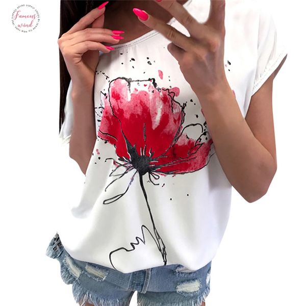 print tee short sleeve loose women girls t shirts casual loose soft clothing for women girls 35ja10, White
print tee short sleeve loose women girls t shirts casual loose soft clothing for women girls 35ja10, White