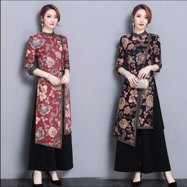 fashion cheongsam wide leg pants suit woman traditional chinese dress modern qipao two piece set vestido orie, Red
fashion cheongsam wide leg pants suit woman traditional chinese dress modern qipao two piece set vestido orie, Red