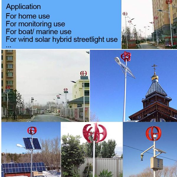 ветротурбины 800w генератор 12v24v 4 лопастной фонарь вертикальная ось для использования в жилых бытовых уличных фонарях