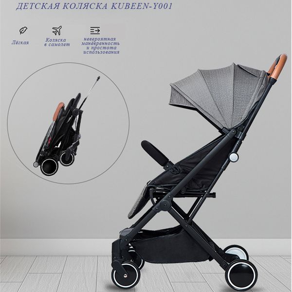 kubeen&baby bum lightweight baby stroller folding portable baby carriage trolley summer and winter black frame
kubeen&baby bum lightweight baby stroller folding portable baby carriage trolley summer and winter black frame