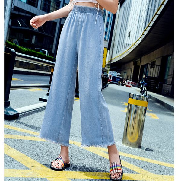 women destoryed jeans elastic high waist casual loose wide leg denim pants classic blue jeans pants c438
women destoryed jeans elastic high waist casual loose wide leg denim pants classic blue jeans pants c438