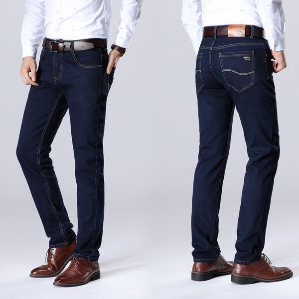 men's jeans spring and summer thin elasticity cowboy long pants fashion straight large size business casual cowboy, Blue
men's jeans spring and summer thin elasticity cowboy long pants fashion straight large size business casual cowboy, Blue