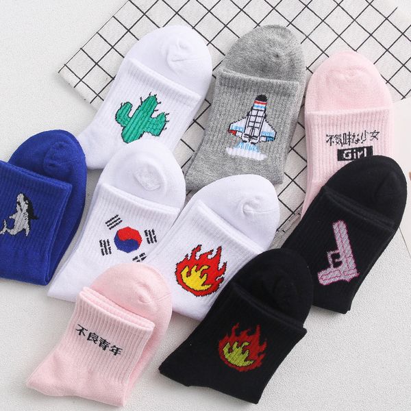 1 pair funny hip-hop original house skateboard flame cartoon personality socks all cotton autumn winter new middle tube socks, Black
1 pair funny hip-hop original house skateboard flame cartoon personality socks all cotton autumn winter new middle tube socks, Black
