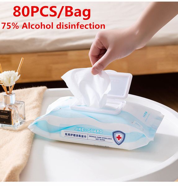 2020 fighting 80pcs wholesale disinfection products alcohol wipes sterilize 75 alcohol wipes sterilization anti-epidemic bacteria, Blue
2020 fighting 80pcs wholesale disinfection products alcohol wipes sterilize 75 alcohol wipes sterilization anti-epidemic bacteria, Blue