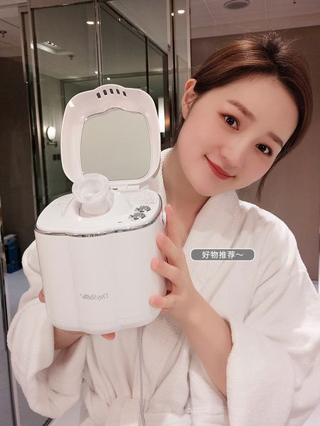 spray love it white empress dayshow intelligent pn rejuvenation face steaming nano spray hydrating face steaming instrument
spray love it white empress dayshow intelligent pn rejuvenation face steaming nano spray hydrating face steaming instrument