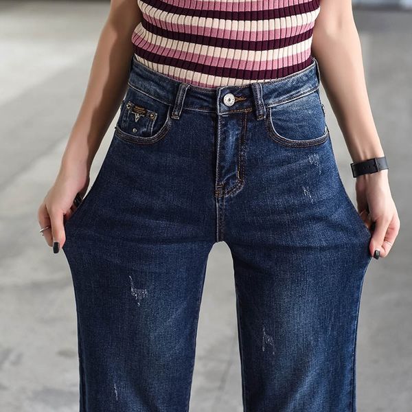 blue long straight jeans women loose han edition wide-legged pants big yards of tall waist fat mm ultra female fire cec pants
blue long straight jeans women loose han edition wide-legged pants big yards of tall waist fat mm ultra female fire cec pants