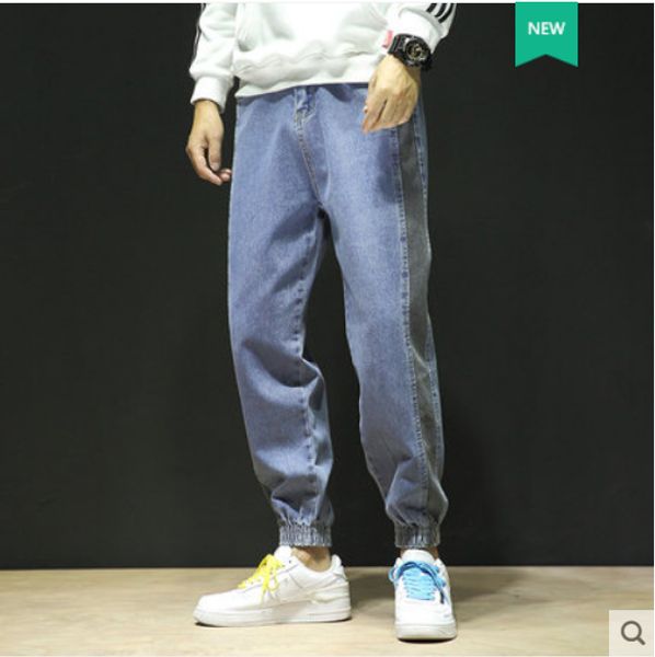 the blue the new jeans popular logo loose big yards haroun pants joker beam foot trousers
the blue the new jeans popular logo loose big yards haroun pants joker beam foot trousers
