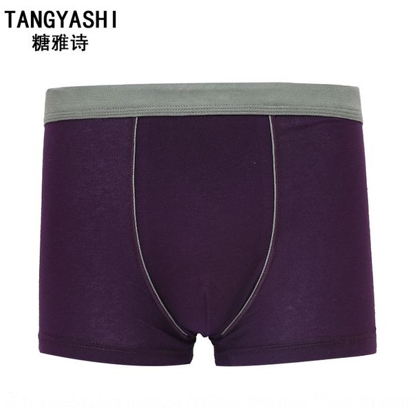 super size men's underwear underwear pure cotton 200 jin super fat plus size old dad fat men's boxer pants, Black;white
super size men's underwear underwear pure cotton 200 jin super fat plus size old dad fat men's boxer pants, Black;white