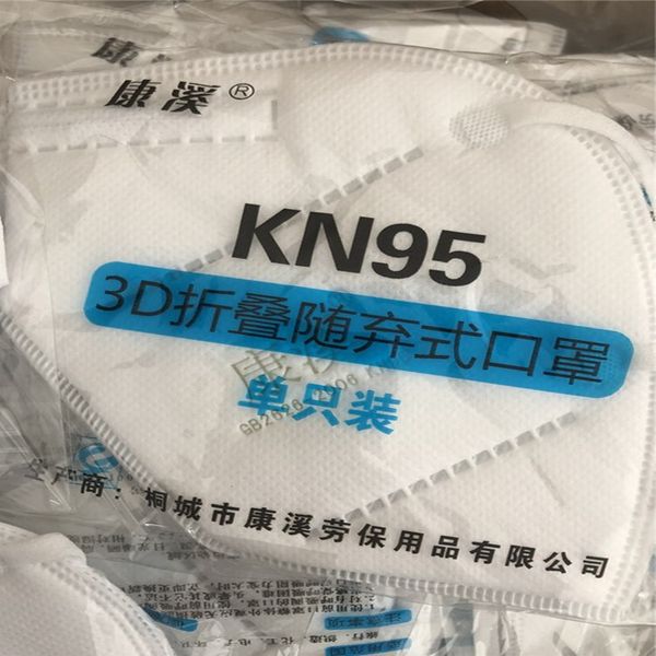 ce certification kn95 mask dustproof anti-fog and breathable face masks 95% filtration pm2.5 n95 masks features protective mask dhl shipping
ce certification kn95 mask dustproof anti-fog and breathable face masks 95% filtration pm2.5 n95 masks features protective mask dhl shipping