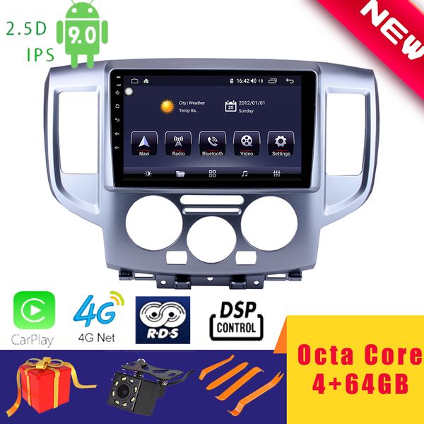 9" android stereo 9,0 автомобильный мультимедийный проигрыватель для nv200 2014 ~ 2019 navigation автомагнитол octa core dsp 2.5d + ips 4g c
9" android stereo 9,0 автомобильный мультимедийный проигрыватель для nv200 2014 ~ 2019 navigation автомагнитол octa core dsp 2.5d + ips 4g c