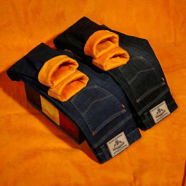winter thick jeans men plus velvet thick warm casual pants stretch high waist loose straight winter men's pants, Blue
winter thick jeans men plus velvet thick warm casual pants stretch high waist loose straight winter men's pants, Blue