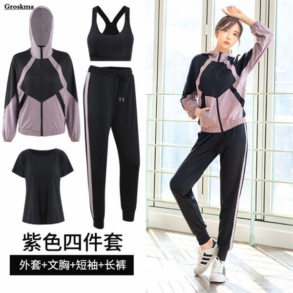 fitness gym women yoga 4 piece set loose coats+bra+t shirt+pants quick dry sports running suits sets workout training clothing
fitness gym women yoga 4 piece set loose coats+bra+t shirt+pants quick dry sports running suits sets workout training clothing