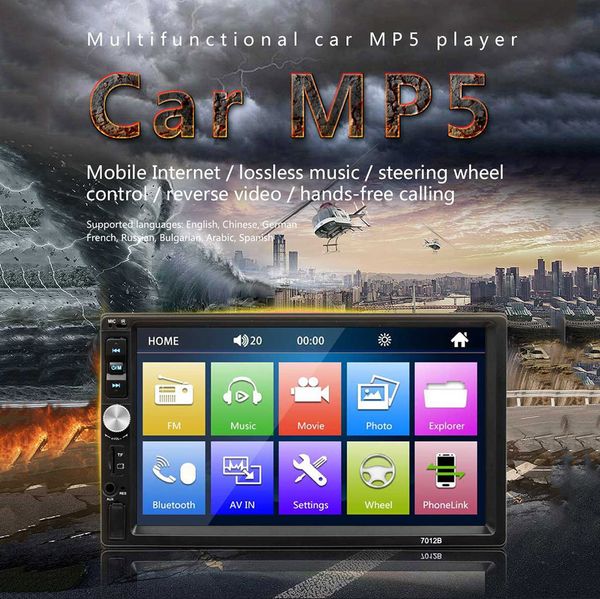 20% mp3 player with bluetooth speaker touch screen hifi portable high fidelity mp3 player professional music mp3 player
20% mp3 player with bluetooth speaker touch screen hifi portable high fidelity mp3 player professional music mp3 player